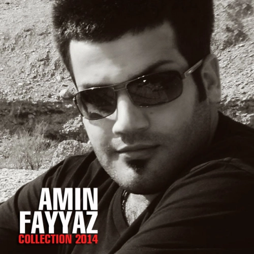 Cover artwork for Arezo by Amin Fayyaz